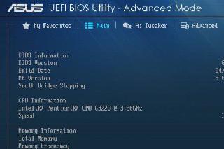 美麗說(shuō)、蘑菇街將抱團(tuán)取暖 頻繁轉(zhuǎn)型盲目擴(kuò)大產(chǎn)品線遇瓶頸