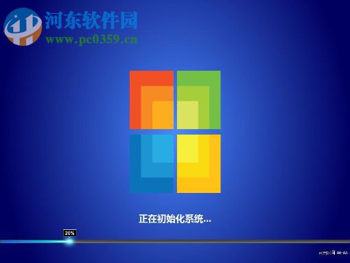 win8.1升級win10出現(xiàn)modern setup host停止工作怎么辦？