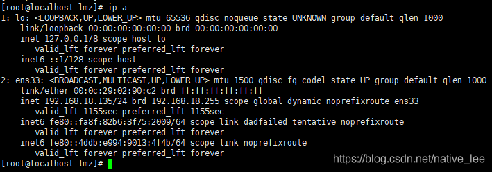 使用Docker的NFS-Ganesha鏡像搭建nfs服務器的詳細過程