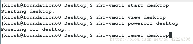 linux下虛擬機(jī)操作及輸入法設(shè)置方式