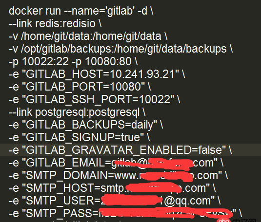 docker - 如何修改運行中容器的配置