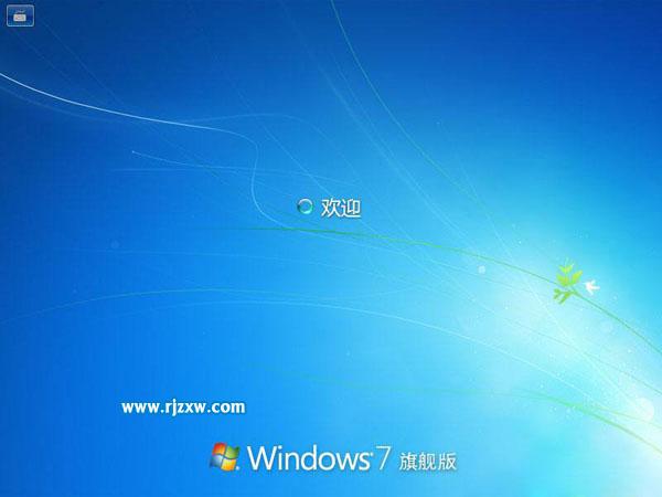 家庭版和專(zhuān)業(yè)版的區(qū)別