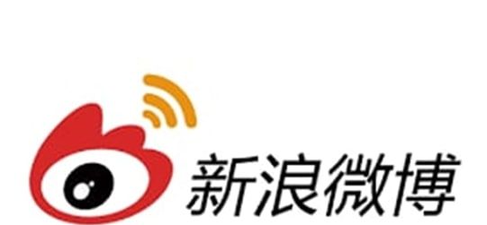 微博如何設(shè)置自動(dòng)回復(fù)